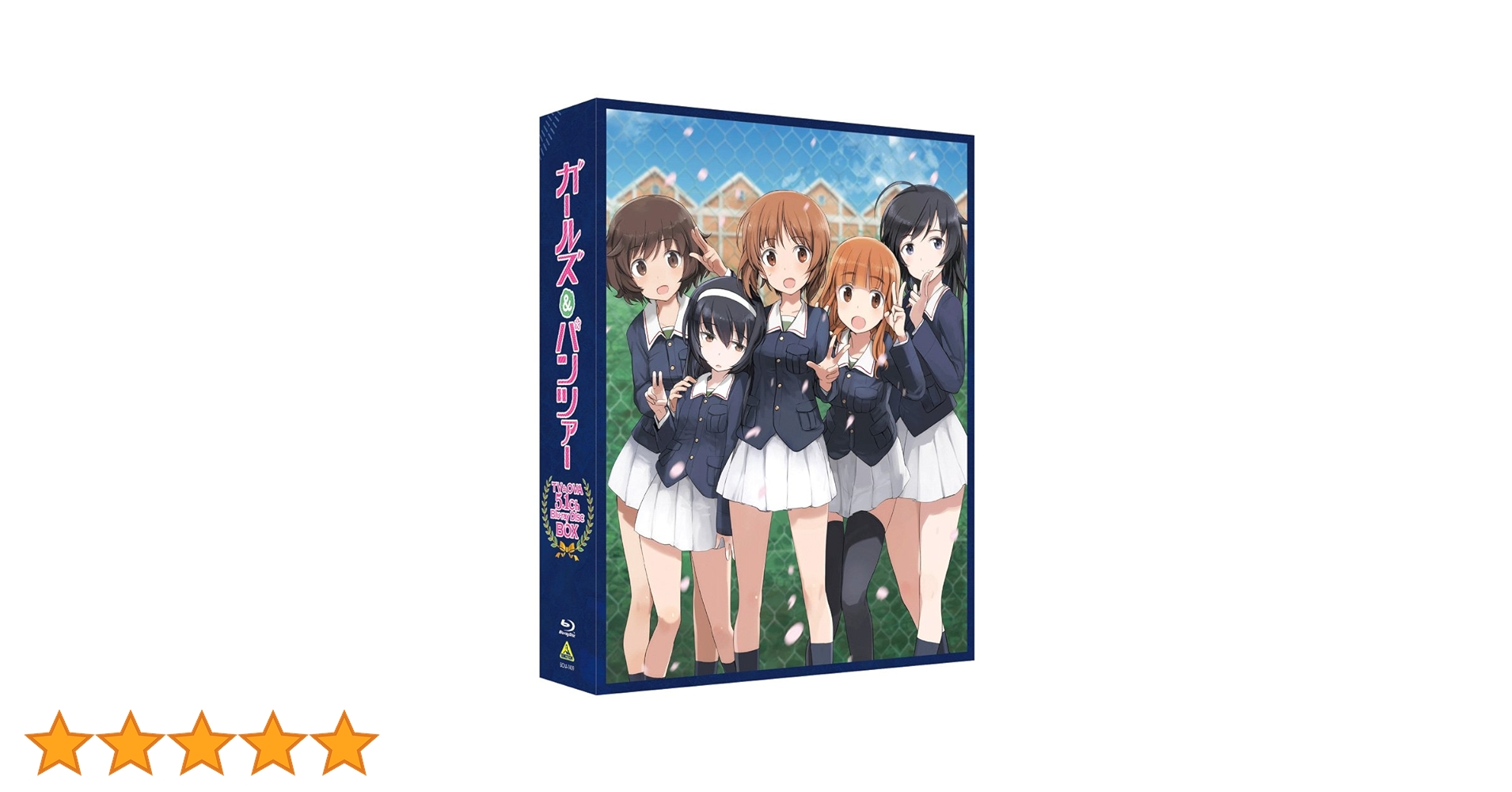 Amazon.co.jp: ガールズ&パンツァー TV&OVA 5.1ch Blu-ray Disc